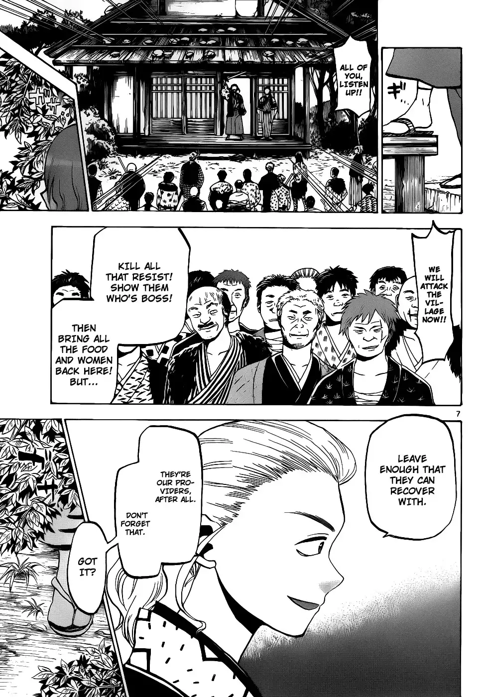 Kaitai Shinsho Zero Chapter 40 8